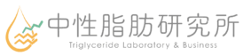 株式会社中性脂肪研究所